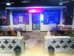 -马路牙子地桌烤肉(工体店)