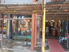 -印象江南(东栅店)
