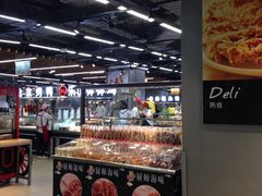 -永辉超市(凯德·天府店)