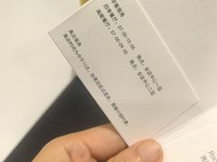 -春晖园度假酒店温泉