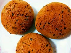 经典麻薯-luckincoffee瑞幸咖啡(江宇世纪城店)