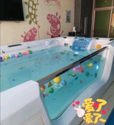 -木子亲国际婴幼儿水育中心(北美N1店)
