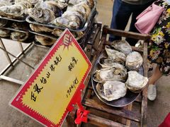 -蚝专家(北滘店)