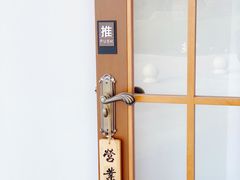 -MUSEO COFFEE咖啡博物馆