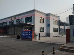 -青岛沧口长途汽车站