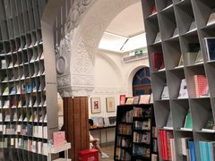 -思南书局·诗歌店