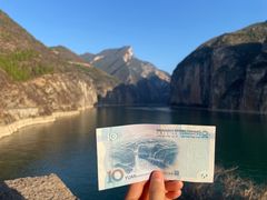 -白帝城·瞿塘峡景区