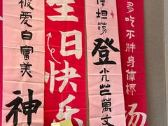 -青蓬蒸汽海鲜·深圳老字号·团建聚会(壹方城店)