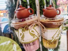-鹊茶咖啡•新中式(深圳首店)
