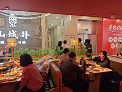 -六月雪干锅(绵阳凯德广场店)
