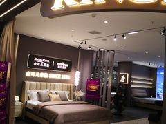 -KINGKOIL金可儿床垫(北五环红星美凯龙店)