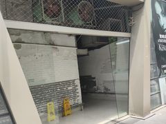 -证大大拇指广场(芳甸路店)