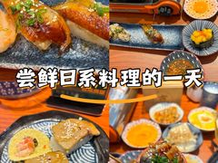 -鸿通城购物中心