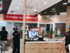 -嘉和一品粥(马家堡店)