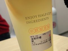 -书亦烧仙草(紫荆广场店)