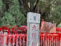 -四门塔风景区