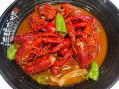香辣龙虾-洪福龙虾