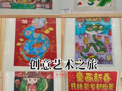 -威海市图书馆