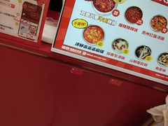 -龍歌自助小火锅(市北台东利群店)