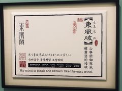 -宝龙艺术中心(七宝宝龙城店)