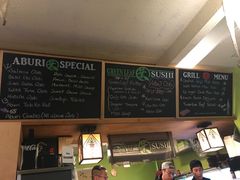 -Green Leaf Sushi l Kitsilano