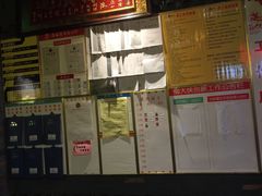-蜀大侠火锅(香格里拉店)