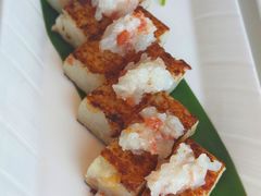 XO酱萝卜糕-天龙轩(香港丽思卡尔顿酒店)