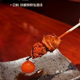深圳|氛围感十足的烧鸟店来就对啦！