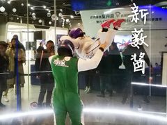 -飞行家太空体验馆(祥云小镇店)