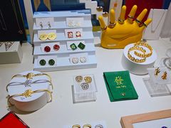 -LADY FAFA(巨鹿路陕西南路路口店)