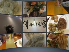 -清和传家饺子(龙泉道物美店)