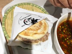 -白起肉夹馍
