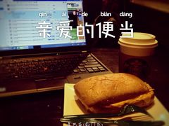 -星巴克臻选(北京前门大街店)