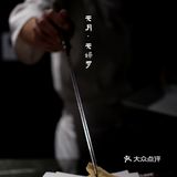 天月天妇罗🍤极致口感体验