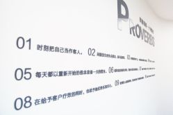 点击看大图 大堂背景墙-美丽妈妈产后恢复中心(三林店)