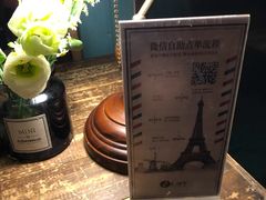 -青咖啡(三坊七巷店)