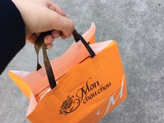 -檬舒舒MonChouChou(久光百货店)