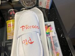 -成都尼依格罗酒店
