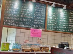 -老南昌粉面馆(绳金塔店)