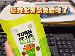 -西安创业咖啡街区