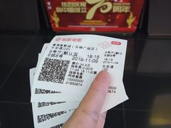 -喜满客影城(汉神广场店)