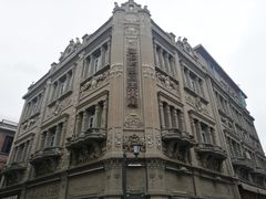 -叶氏麻糍(鼓浪屿店)