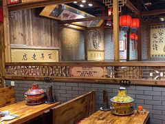 -凤吉园乌拉满族火锅中华老字号(繁荣路店)