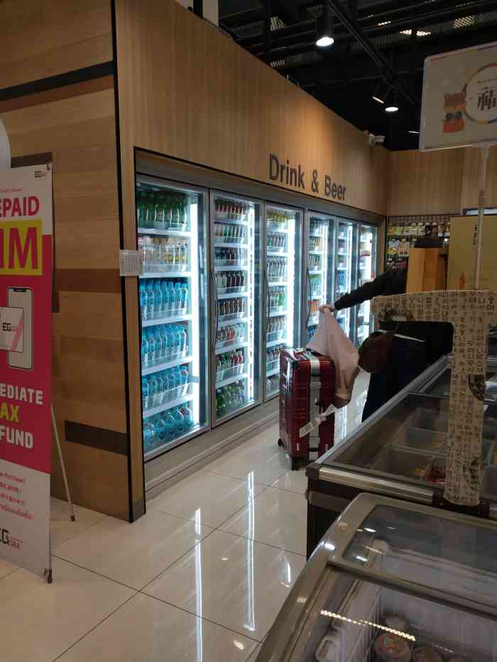 gs25-"韩国路上最多得便利店呢～里面零食都是韩国."-大众点评移动版