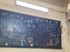 -隆康社长沙烧烤铺(桔园店)