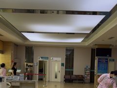 -广州仁爱天河医院