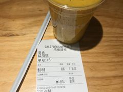 -CALIFORKS加州叉子轻食(朝阳门店)