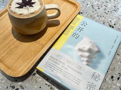 -思南书局(复兴中路店)