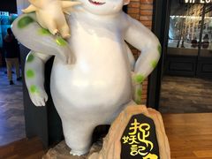 -CGV影城(壹方城IMAX店)