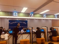 -浦东国际人才港